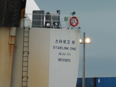 PANSTRA  FERRY　②