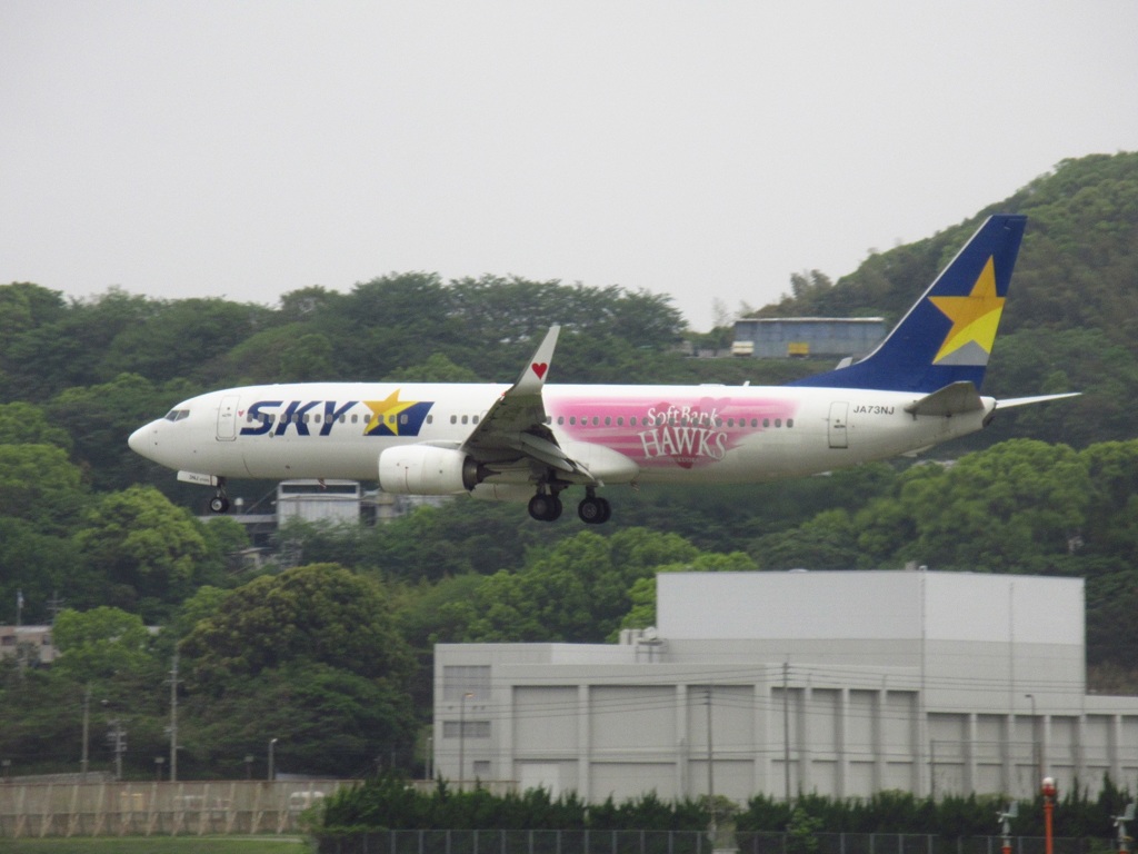 SKYMARK タカガールジェット ランディング　