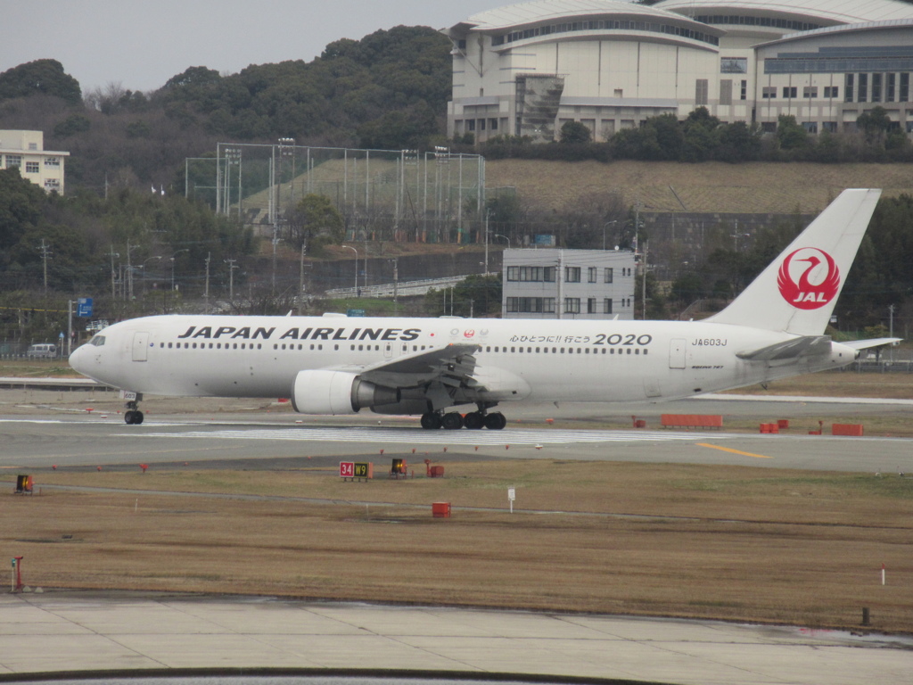 JAL  767-300  JA603J