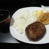 お昼のランチ