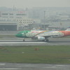 中国東方航空塗装機体
