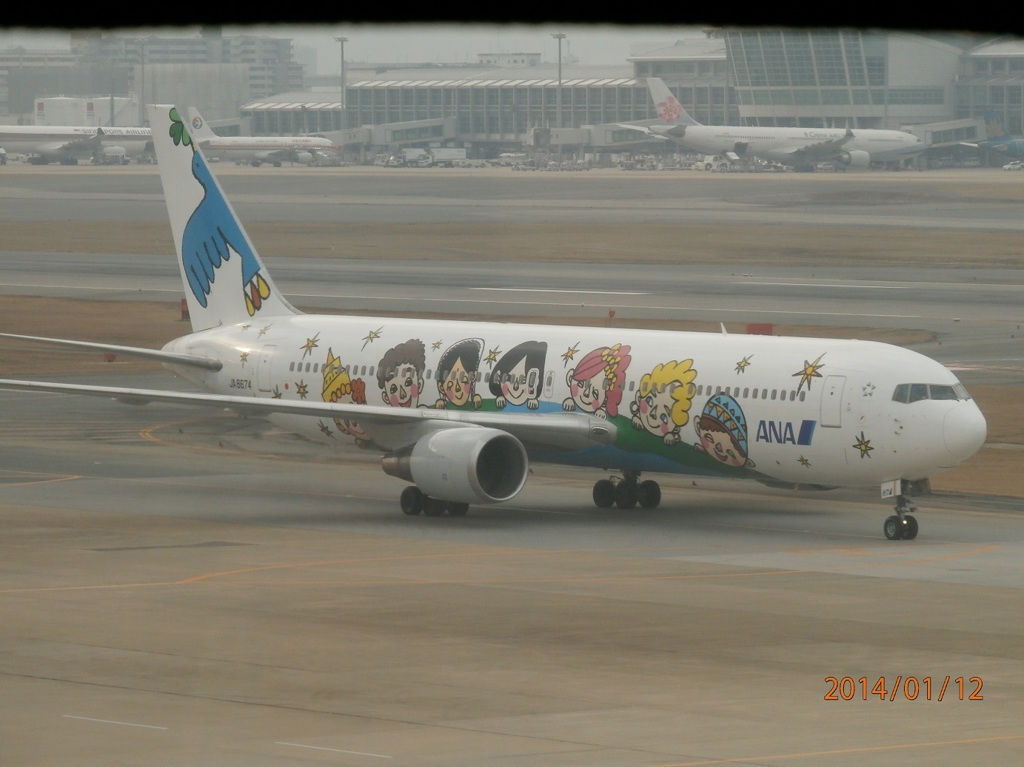 ANA　B767　ゆめジェット