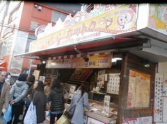 新宿大久保通りの韓国料理店①