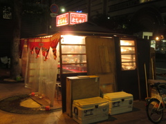 天神の屋台