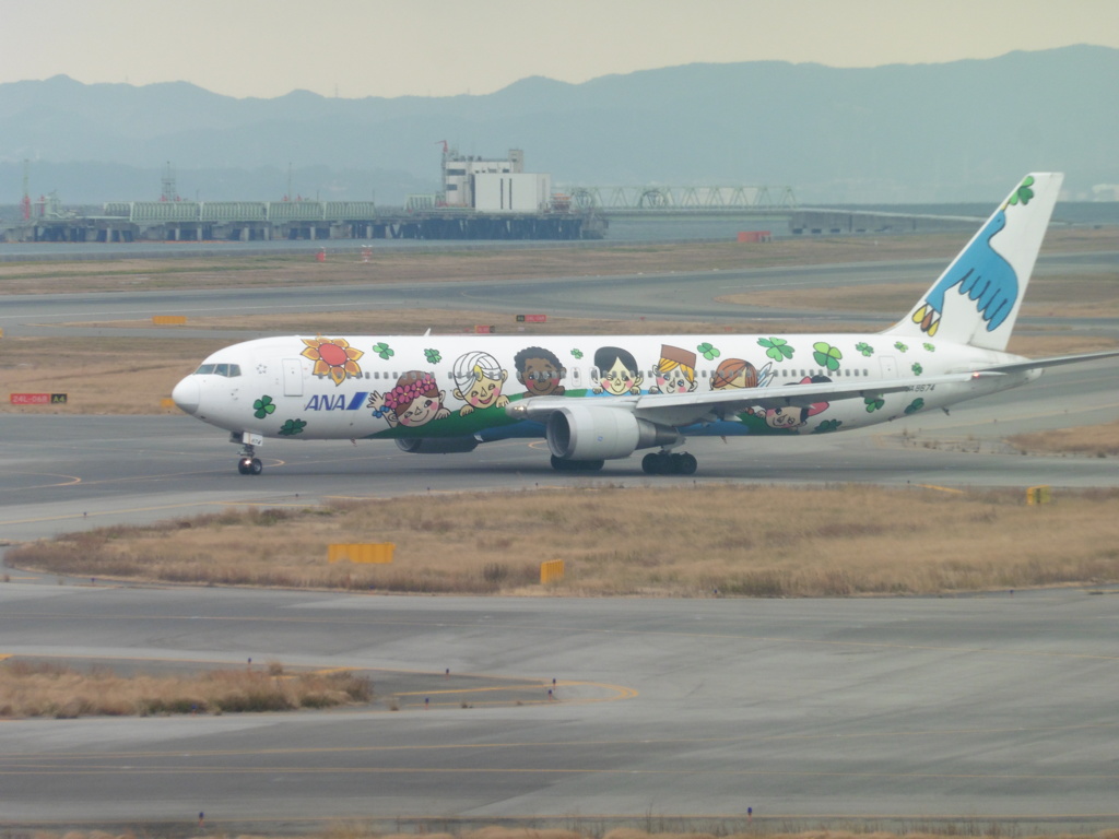 関空遠征２回目　2日目　②