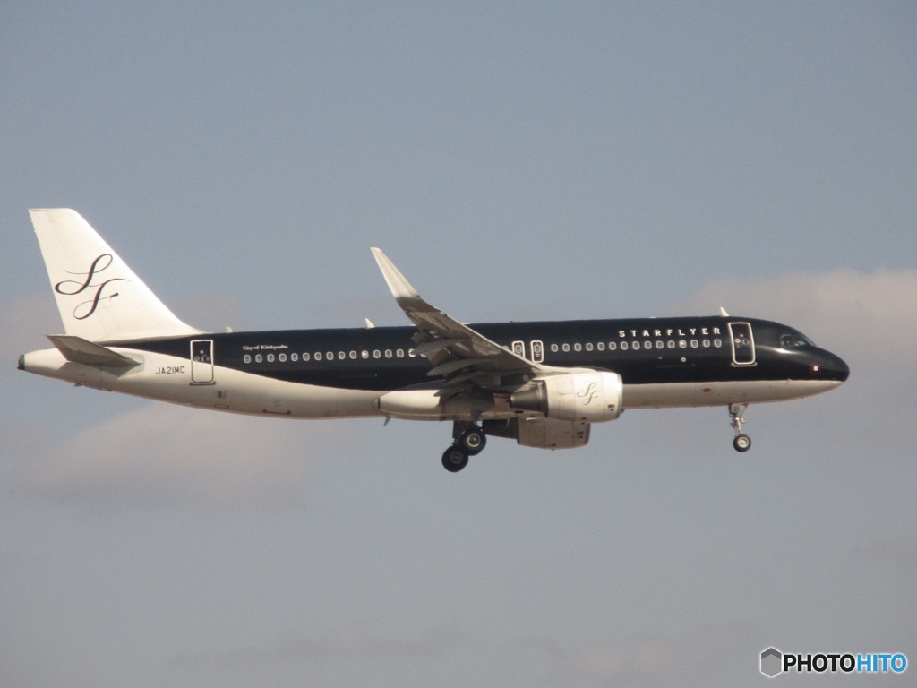 スターフライヤー