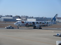 ゆめジェットのスポット移動