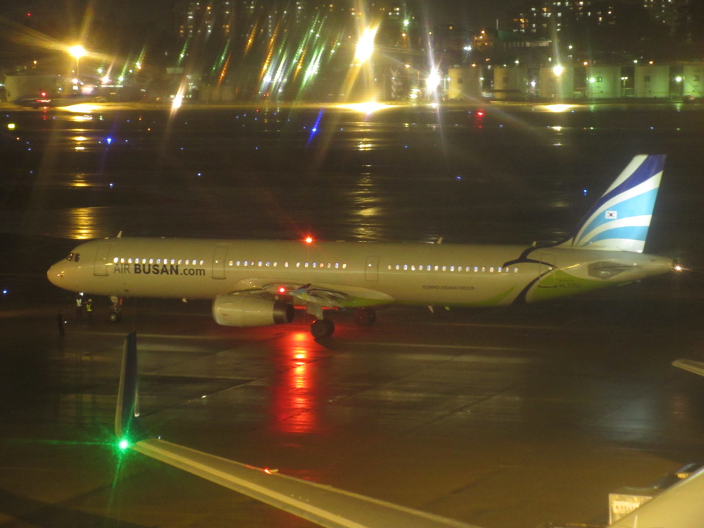 エアプサンの出発