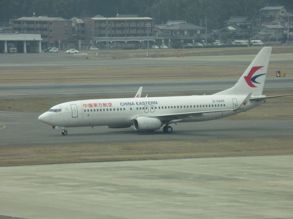 CHINA EASTERN  737-800