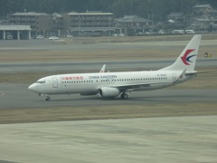CHINA EASTERN  737-800