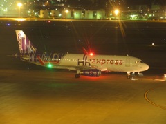 香港エクスプレス出発