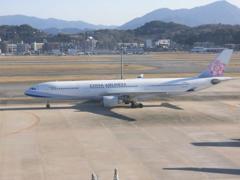 CHINA AIRLINE A330
