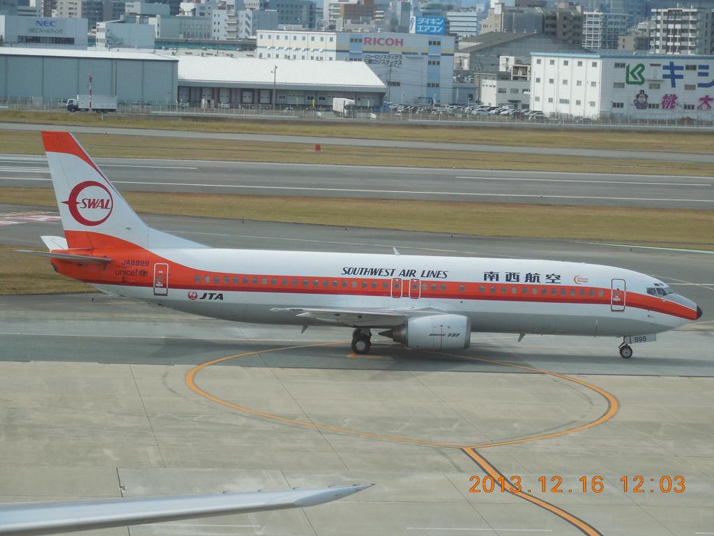 日本トランスオーシャン航空の南西航空です。