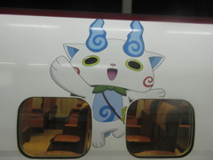 新幹線⑦