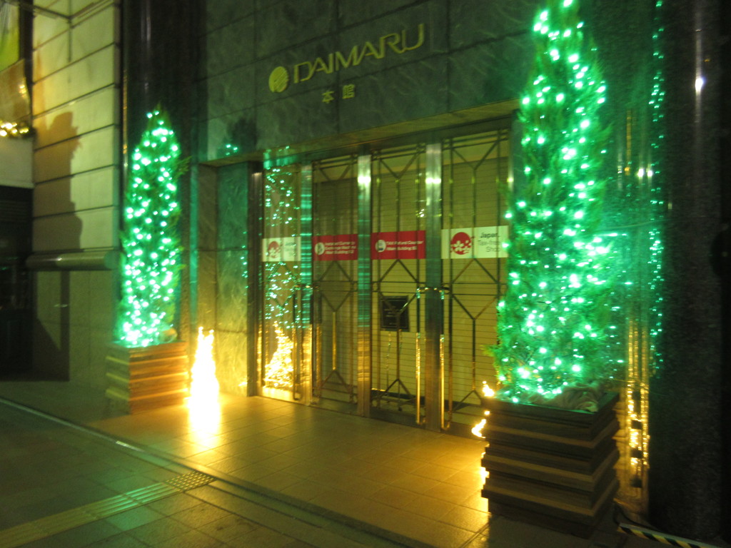 一足早く点灯①