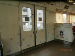 西鉄電車旅人④