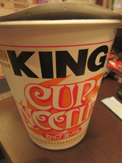 カップヌードルKING②