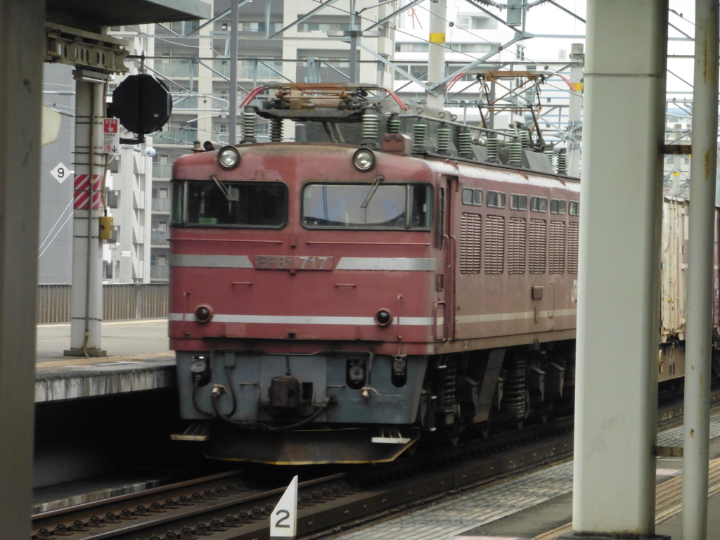 EF81-717貨物