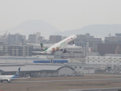 アクシオン福岡より③