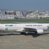 JAL　B777　エコジェット