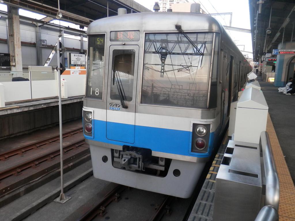 福岡市営地下鉄の車両②