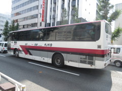 九州号