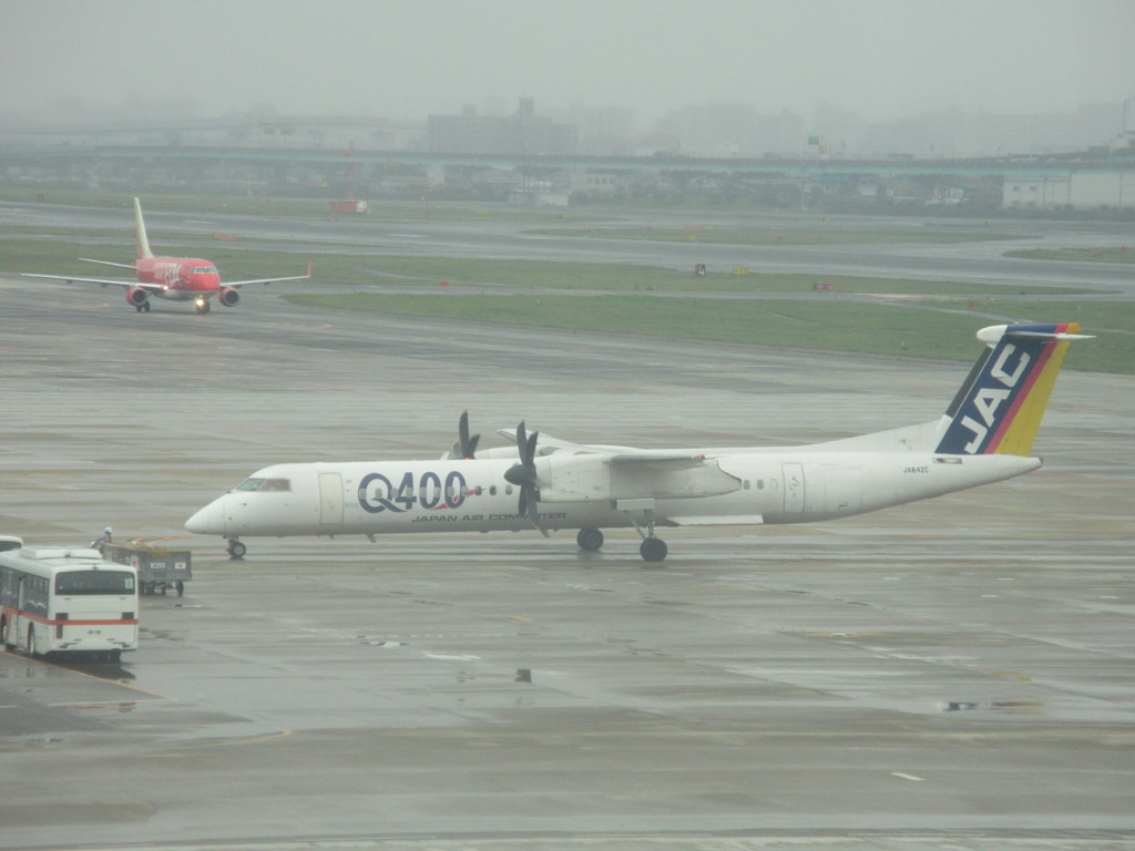 レインボーカラーのエアコミューター