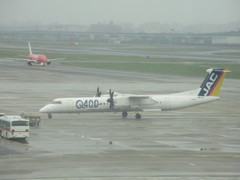 レインボーカラーのエアコミューター