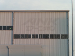 わずかに文字が残る福岡空港ANK格納庫