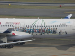 CHINA AIRLINES　A330　塗装機　②