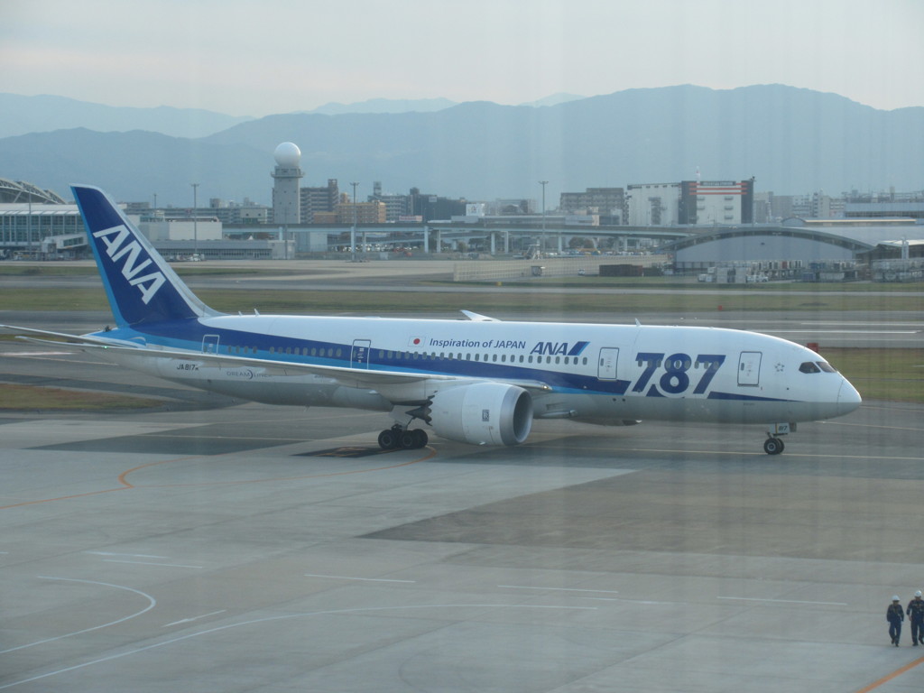787の到着