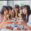 ラーメンガールズ