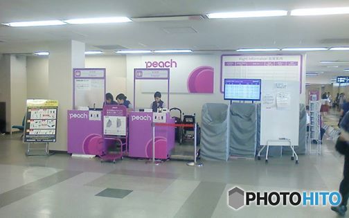 さらば福岡空港第一ターミナル⑤