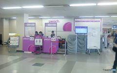 さらば福岡空港第一ターミナル⑤