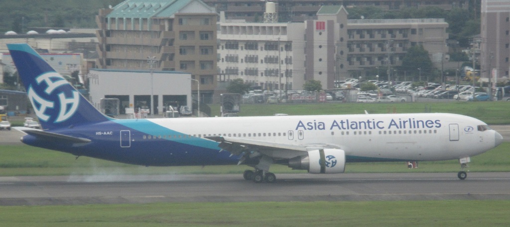 アジアアトランティック航空①