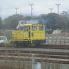 遠賀川レール技術センター　