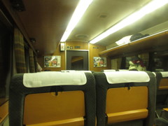 キハ185　特急ゆふ乗車②