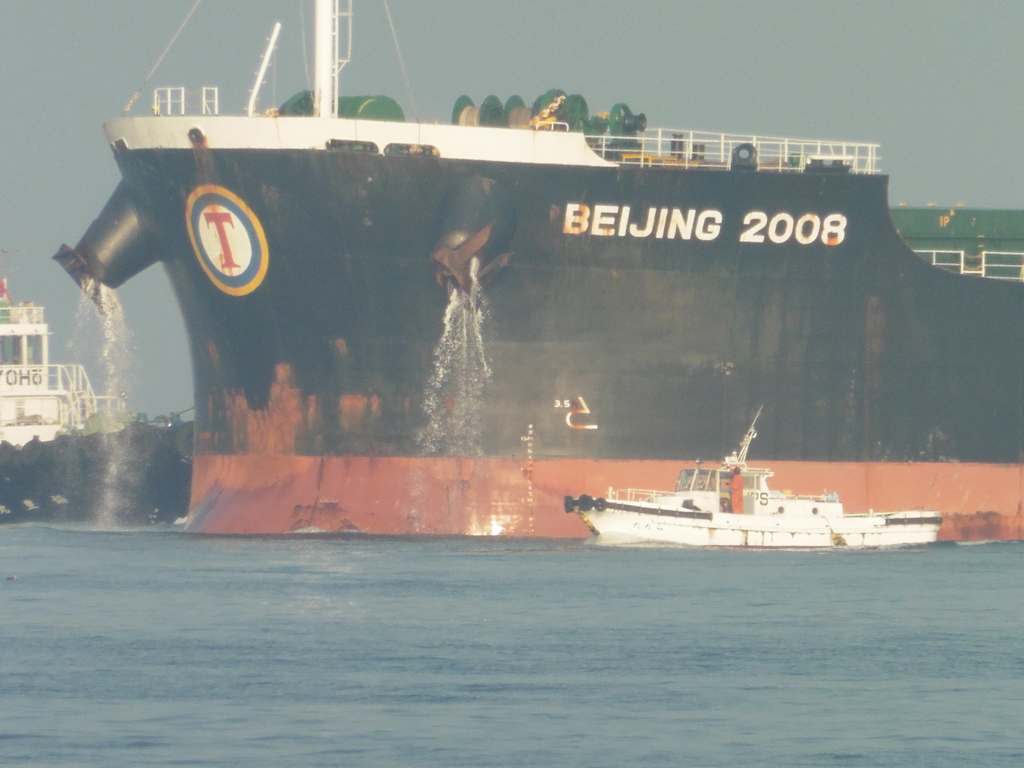 貨物船　Ｂｅｉｊｉｎｇ　2008②