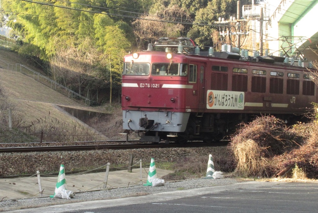 ED76-1021機関車のがんばろう九州号