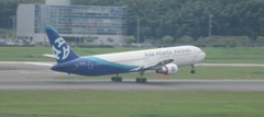 アジアアトランティック航空③