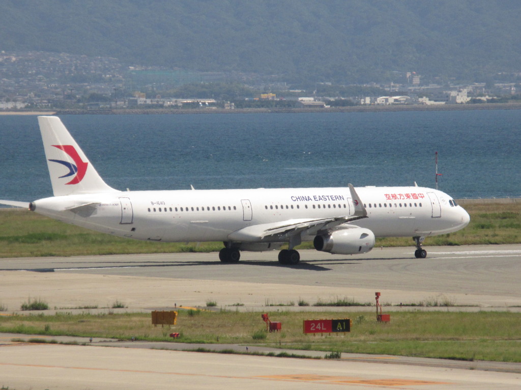 中国東方航空　A321の出発