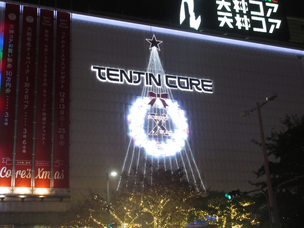 天神コアのクリスマスイルミネーション