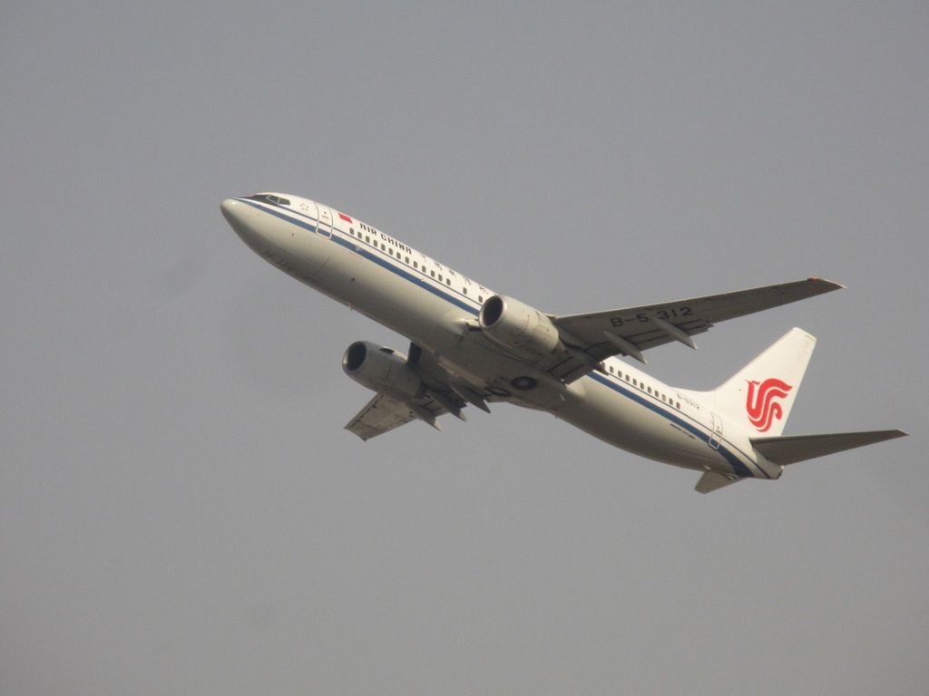 AIR CHINA  737-800  B-5312