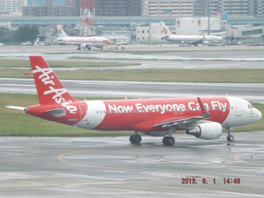 Now Everyone Can Fly