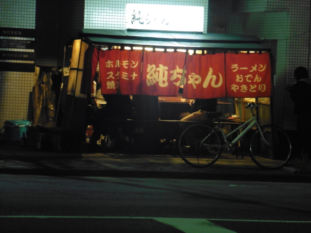夜の博多の屋台