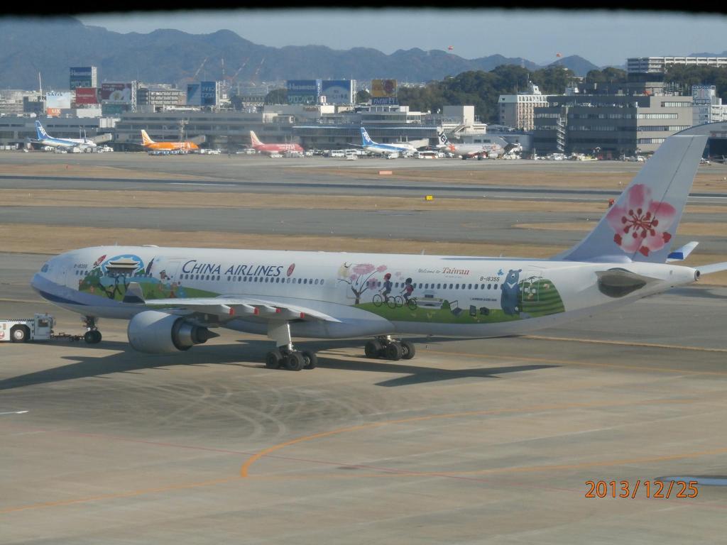 CHINA AIRLIES①