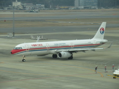 CHINA EASTERN  A321