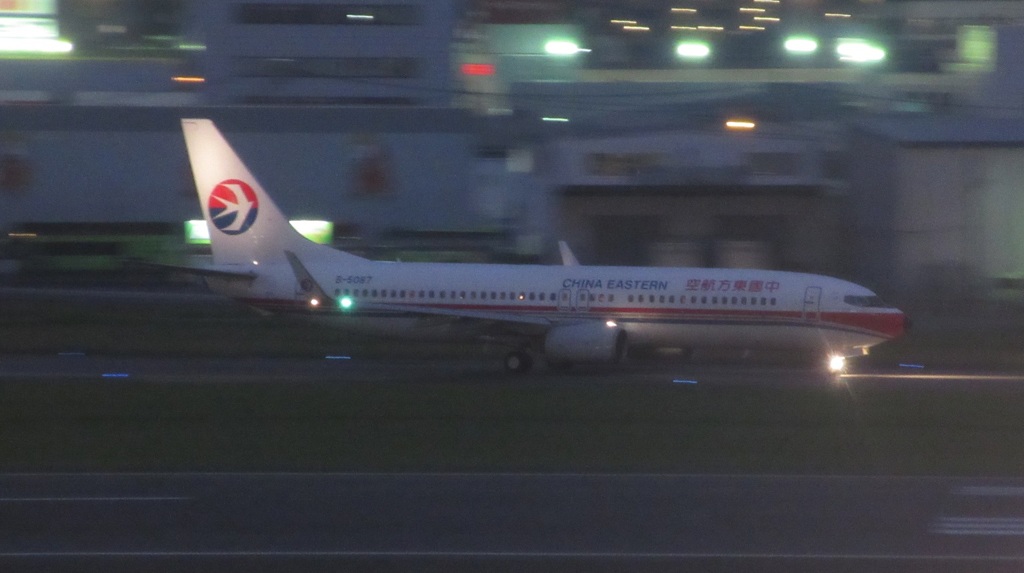 夜の空港にて①