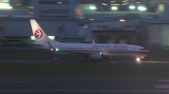 夜の空港にて①