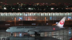 羽田国際線ターミナルより⑦